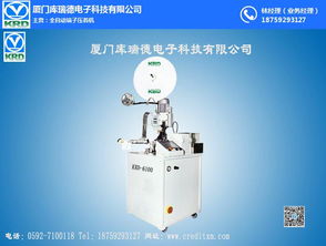 廈門(mén)庫(kù)瑞德電子 傳承工匠智慧，定義高溫剝線新標(biāo)準(zhǔn)